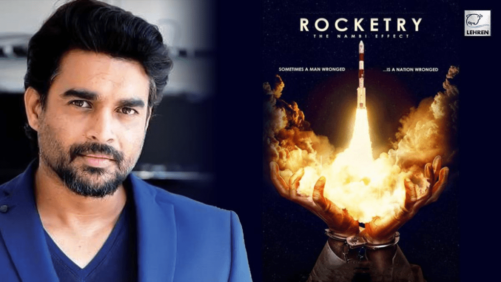 Rocketry: The Nambi Effect